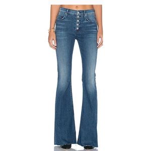 Hudson Jodi high waist flared jeans